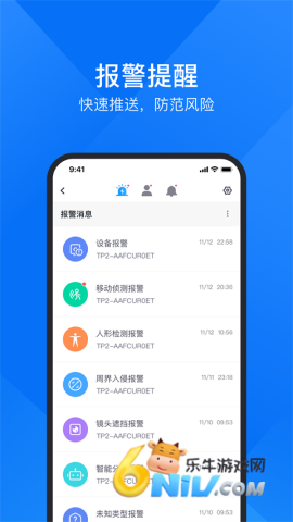 17630206988249_water