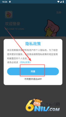 ��ܰ ��1��ͼ