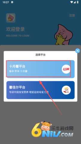 ��ܰ ��3��ͼ