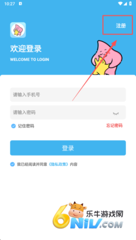 ��ܰ ��2��ͼ