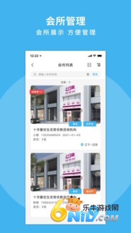 17664869716132_water