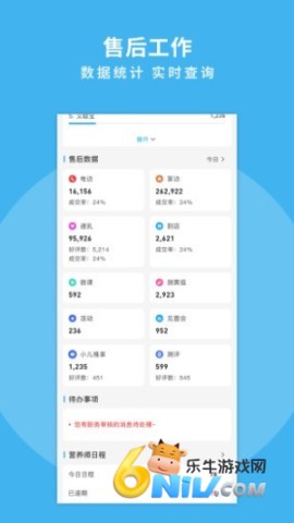 17664869669887_water