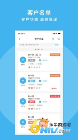 17664869613233_water