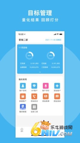 17664869768949_water