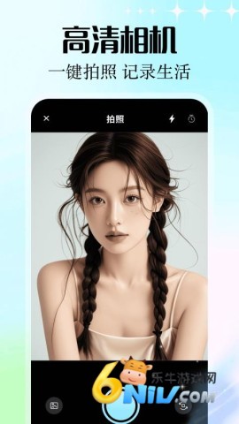 inzol ��2��ͼ