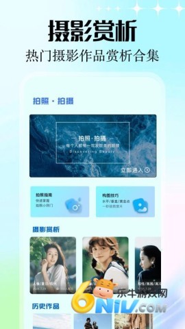 17630206062286_water