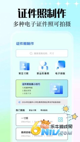 17630206074447_water