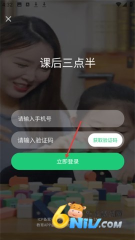 �κ������ҳ��� ��1��ͼ