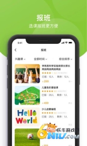 17664869276138_water