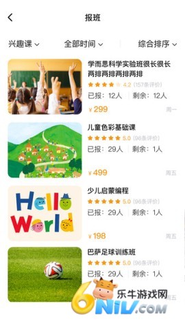 17664870022123_water