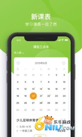 17664869684277_water