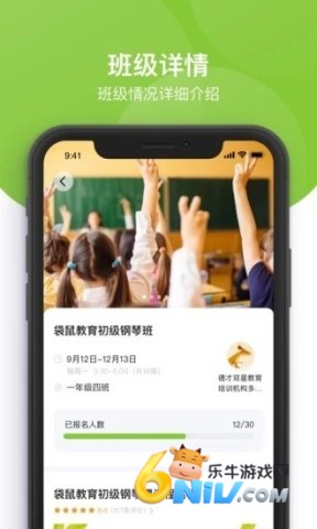 17664869328372_water