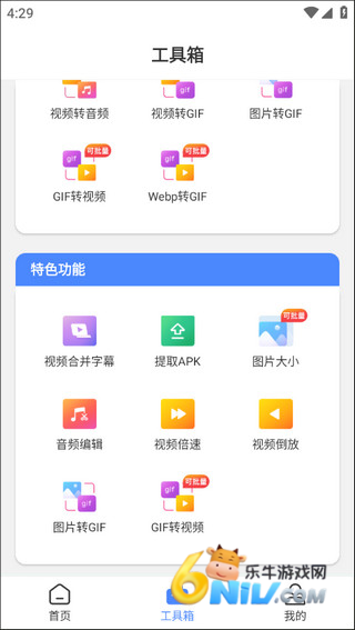 С���ļ���������Ѱ� ��2��ͼ