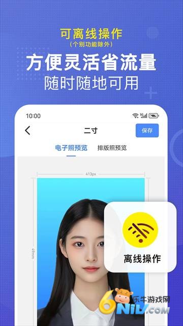 С���ļ���������Ѱ� ��7��ͼ