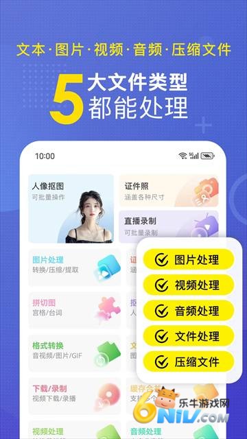 С���ļ���������Ѱ� ��8��ͼ