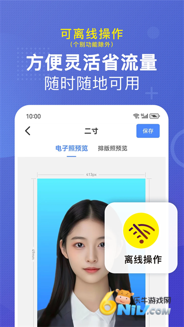 17665682523702_water