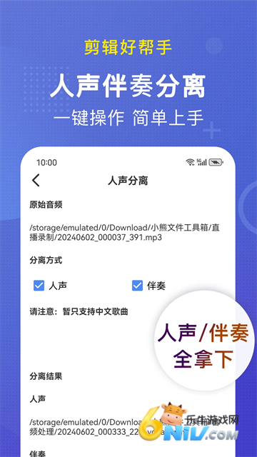 17665682525894_water