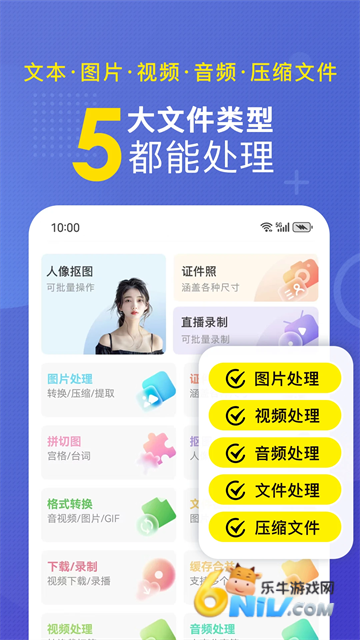 17665682529897_water