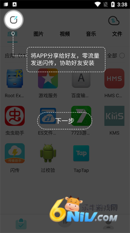 ���� ��1��ͼ