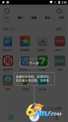 ���� ��2��ͼ