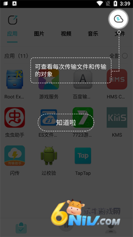 ���� ��3��ͼ