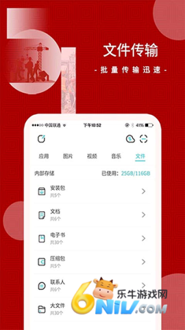 17630389184388_water