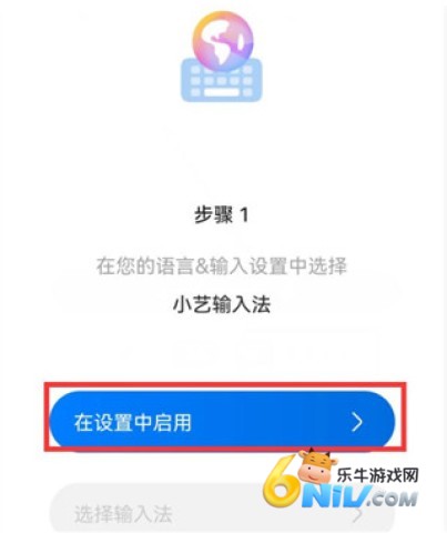 С�����뷨��Ѱ� ��2��ͼ