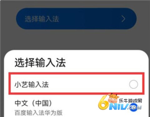 С�����뷨��Ѱ� ��4��ͼ