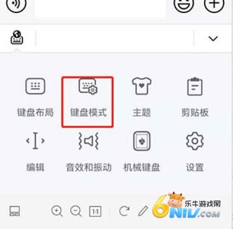 С�����뷨��Ѱ� ��7��ͼ