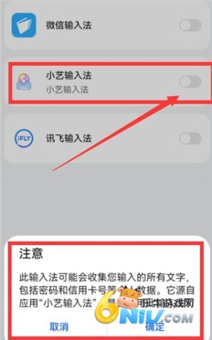 С�����뷨��Ѱ� ��3��ͼ