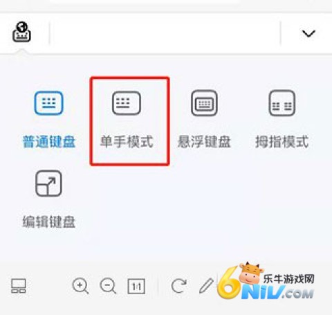 С�����뷨��Ѱ� ��8��ͼ