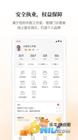 �����ҽ ��1��ͼ