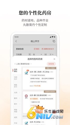 17630394275372_water