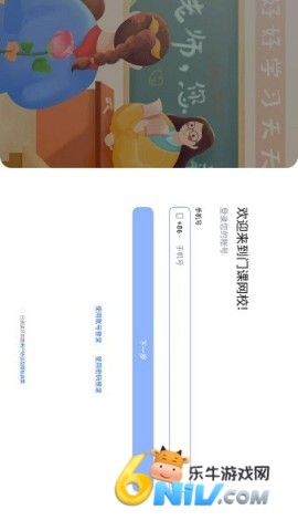 17664871903629_water