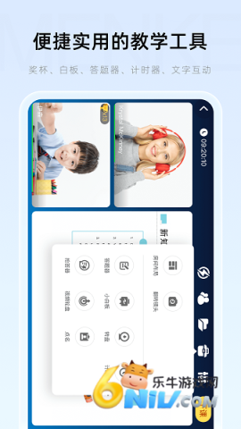 �ſ�app�ٷ���׿�� ��2��ͼ