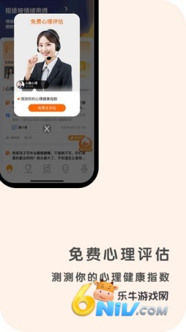 17664873398065_water