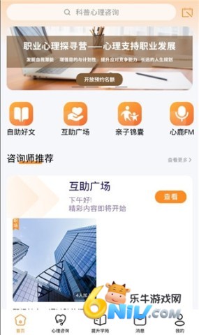 17664873408770_water