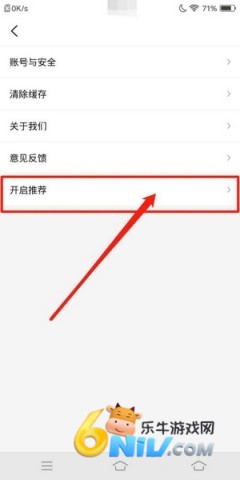 ��¹���� ��7��ͼ