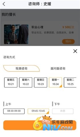 ��¹���� ��6��ͼ