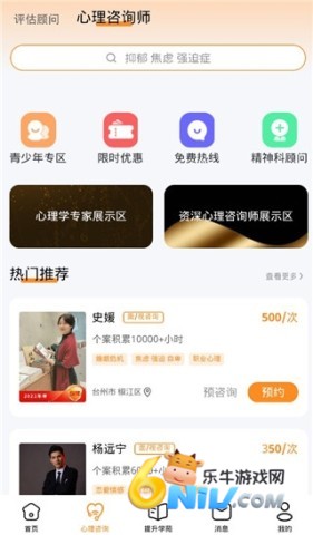 17664873416676_water