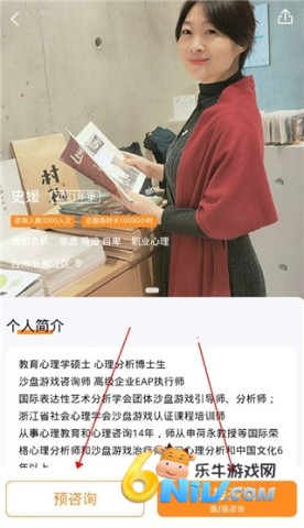 17664873423088_water