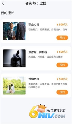 17664873436418_water