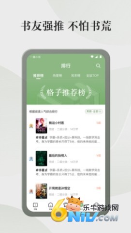 17664871022499_water