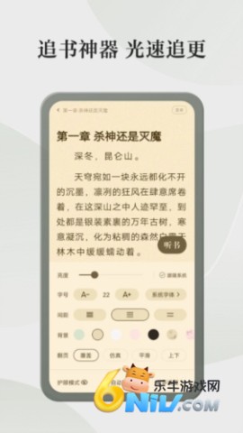 17664871044826_water