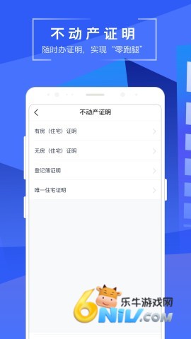 ���׵� ��2��ͼ