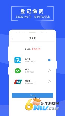 17630201759740_water