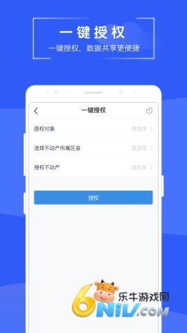 17630201787167_water