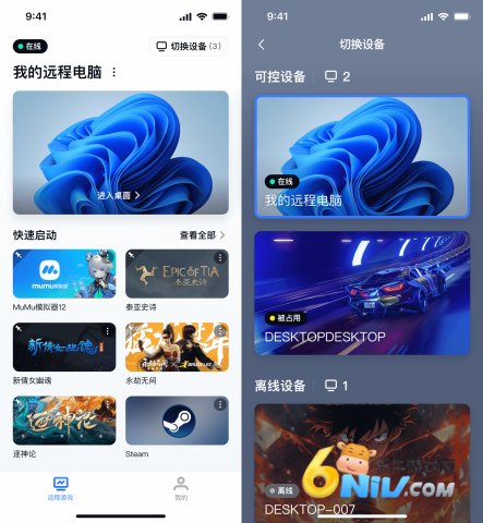 uԶ�����°� ��1��ͼ