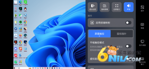 uԶ�����°� ��2��ͼ