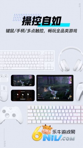 17664874657194_water